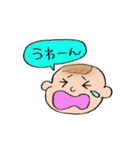 べびたーくん（個別スタンプ：33）