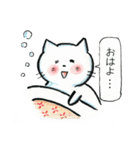 猫ねこいっぱい2（個別スタンプ：7）