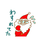 冬・クリスマス スタンプ（個別スタンプ：9）