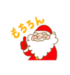 冬・クリスマス スタンプ（個別スタンプ：10）