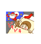 冬・クリスマス スタンプ（個別スタンプ：24）