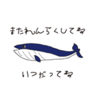 惜しみなく細い（個別スタンプ：38）