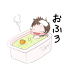 こたんぷ（個別スタンプ：36）