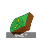 アイアンパン（個別スタンプ：39）