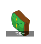 アイアンパン（個別スタンプ：40）