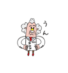 聞きジョンズ博士（個別スタンプ：1）