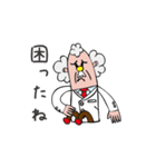 聞きジョンズ博士（個別スタンプ：28）