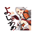 戦国†恋姫（個別スタンプ：28）