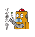 使えるロボットスタンプ（個別スタンプ：20）