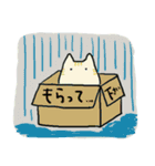 かえるくん3～かえる物語～（個別スタンプ：13）