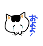 猫のカルシファー（個別スタンプ：11）