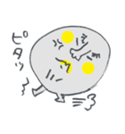 銀貨百枚太郎（個別スタンプ：25）