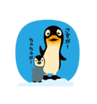 肯定ペンギン（個別スタンプ：1）