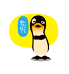 肯定ペンギン（個別スタンプ：37）