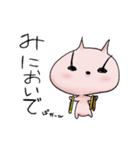 ザ ひでひこ（個別スタンプ：13）