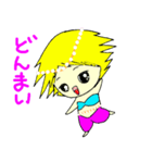 踊り子（個別スタンプ：7）