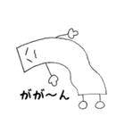 ミスター・ゆるり～ぬ（個別スタンプ：19）