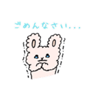 うさぎのうさこ（個別スタンプ：32）