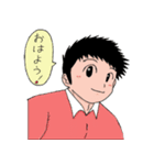 体育会系男子（個別スタンプ：1）