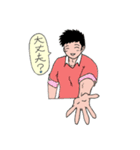 体育会系男子（個別スタンプ：24）