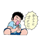 体育会系男子（個別スタンプ：28）