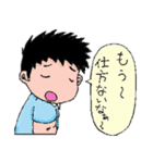 体育会系男子（個別スタンプ：39）