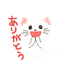 ねこのおいちん（個別スタンプ：2）