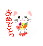 ねこのおいちん（個別スタンプ：30）