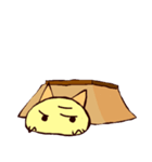 こたつでねこ（個別スタンプ：7）