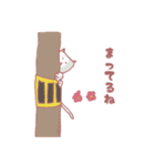 さらネコ（個別スタンプ：8）