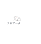 吹き出しにまめうさ 辛口（個別スタンプ：7）