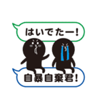 カラフルふきだし ノリつっこみ（個別スタンプ：29）