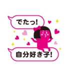 カラフルふきだし ノリつっこみ（個別スタンプ：31）