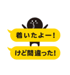 カラフルふきだし ノリつっこみ（個別スタンプ：36）