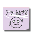 落書きふせんスタンプ 3（個別スタンプ：4）