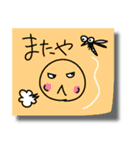 落書きふせんスタンプ 3（個別スタンプ：8）