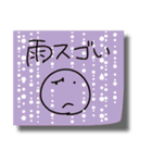 落書きふせんスタンプ 3（個別スタンプ：9）