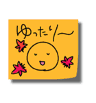 落書きふせんスタンプ 3（個別スタンプ：13）