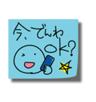 落書きふせんスタンプ 3（個別スタンプ：16）