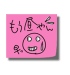 落書きふせんスタンプ 3（個別スタンプ：22）