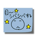 落書きふせんスタンプ 3（個別スタンプ：26）