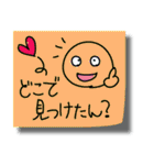 落書きふせんスタンプ 3（個別スタンプ：27）