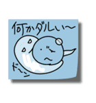 落書きふせんスタンプ 3（個別スタンプ：29）