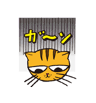 猫ですけど！ひと言いってもいいですか。（個別スタンプ：2）