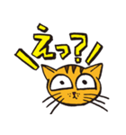 猫ですけど！ひと言いってもいいですか。（個別スタンプ：25）