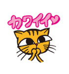 猫ですけど！ひと言いってもいいですか。（個別スタンプ：30）