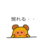 半顔クマちゃん（個別スタンプ：24）