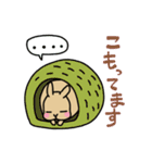 うさぎのはなちゃん（個別スタンプ：31）