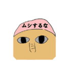 ジョッシュくん（個別スタンプ：11）