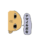 ジョッシュくん（個別スタンプ：17）